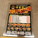 서해대로 이미지