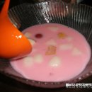 썬호프 이미지