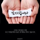 마니마니 이미지