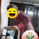 파주노인방문요양센터 이미지