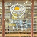 전주공예사 이미지