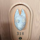 마샬헤어클럽 | 호텔 투숙기 - 식스 센스 교토 (1) 객실 Six Senses Kyoto