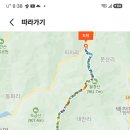 26년 8월 2일 첫째주 복성이재~ 봉화산~중재(12회) 이미지