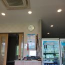 은아식당 | 내돈내산 함안 은아맛집 염소보양탕 후기