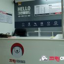 금호2차 세탁소(1층) 이미지