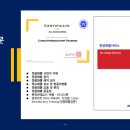 유나이티드에이젼시 이미지