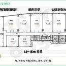 영광프라자 이미지