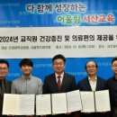 서울현치과의원 이미지