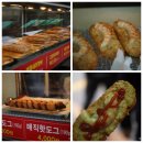 황둔반점 | 강원도 힐링캠핑장(유일회 늑대들만의 출정~~)