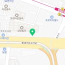 메트로팔레스1단지경로당 네이버블로그