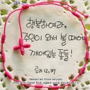 형제장식 - 강서구 월정로30길 94 | 형제장식