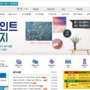 애드코아 - 완주군 | 애드코아