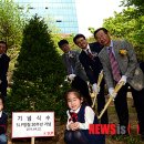 서강어린이공원 앞 이미지