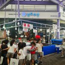 용운어린이집 이미지