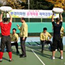 남동112 이미지