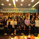 조리사거리 이미지