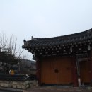 순창해오름민박