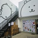 곰 | 성수 나가노마켓 컬러곰 굿즈 / 타임스퀘어 농담곰 팝업 후기