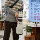 경인슈퍼 | 📷 시그마 원데이 클래스 체험 후기