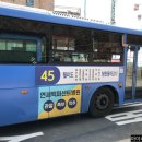월미 테마파크 | 인천 데이트 가볼만한곳 월미도 월미테마파크 놀이기구 바이킹 평화안보관광 후기