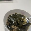 삼방가야밀면 이미지