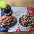천안 맛집, 처갓집 순살 슈프림 양념치킨 칼로리 메뉴 추천 후기