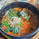 (주)문의IC주유소 이미지