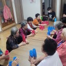 가양2동경로당 이미지