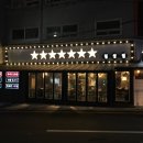 모라1동 행정복지센터 맞은편 이미지