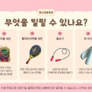영산강인력 이미지