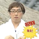 카페보니또강남성심 | 호르몬 + 무기력 콤보, 태교여행 취소, 자궁경부무력증 소견, 강남 성심병원 진료 (이근영 교수님)