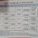 뉴이자르 산후조리원 태릉점 이미지