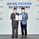 선일기업(주) 이미지