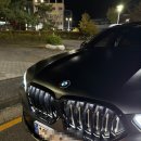 팔도공업사 | 대전 랩핑 스포티한 무광블랙 X6 시공후기