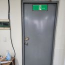 행운도장열쇠인쇄