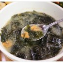 소문난갈치조림 이미지