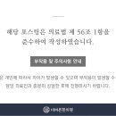 서부정류장역 이미지