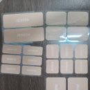 마디한방병원 | 육아하다 손목 나간 썰ㅠㅠ “마디에데”로 겨우 살았다ㅋㅋ 손가락패치 찐후기