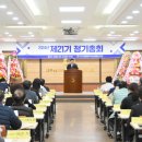 축협 이미지