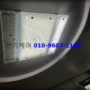 경충대로 1243 이미지