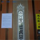 온평리-12 이미지