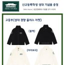 기말고사대비 집중프로그램시작 &amp; 초등부 및 고1반 집중모집! [성균관수학] 이미지