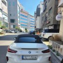 (주)나라렌트카 이미지