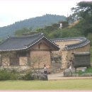 고창읍성 이미지