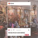 동백운수 | 용인점집 복신암 2025 신년운세 신점보고 왔어요.