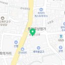 임덕방사선과의원 이미지