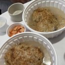 또또 누룽지 삼계탕
