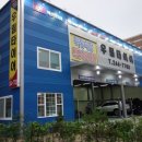 뉴 7 나이트클럽 이미지