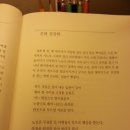 은하건강원 - 홍성군 은하로369번길 12 | 은하건강원