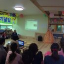 한울어린이집 이미지